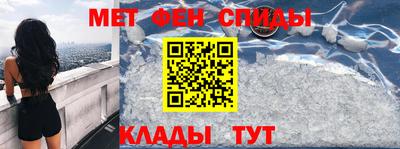 ешки Жуковский