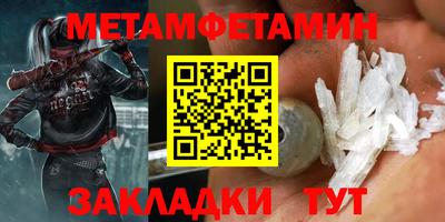ешки Жуковский