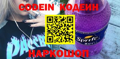 меф VHQ Заводоуковск
