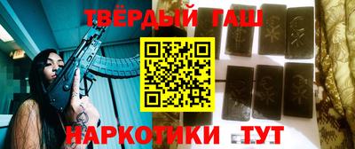 ешки Жуковский