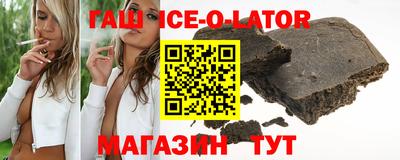мефедрон Заволжье