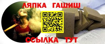 мяу мяу кристалл Апрелевка