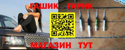 меф VHQ Заводоуковск