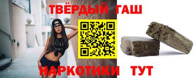 ALPHA-PVP Аргун