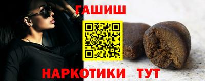 ALPHA-PVP Аргун