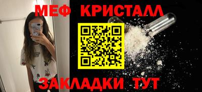 ALPHA-PVP Аргун