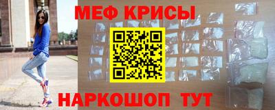 PSILOCYBIN Абинск