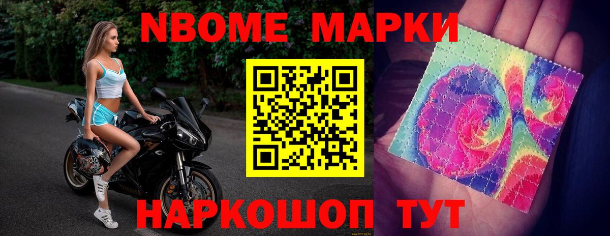 LSD-25 экстази кислота Кулебаки