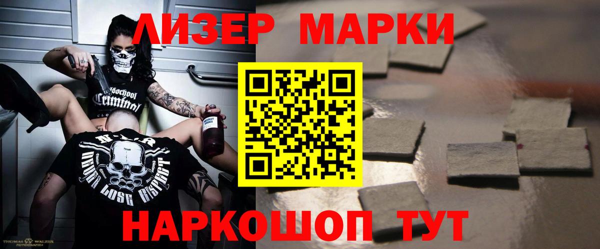 LSD-25 экстази ecstasy  LSD-25 экстази ecstasy  blacksprut ссылка  Кулебаки  Вход с VPN 