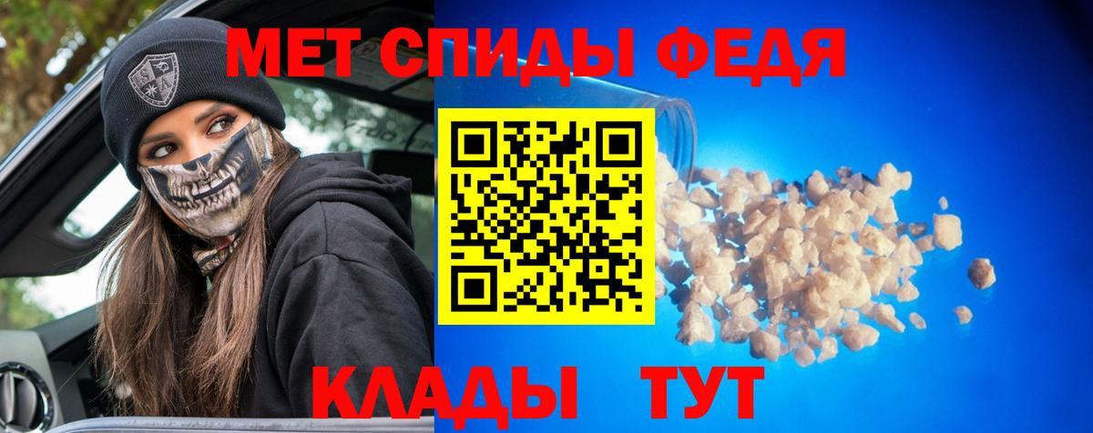 Кулебаки  Экстази  Как найти закладки?  Конопля  Cocaine  Лсд 25  Меф МЯУ МЯУ   ГАШИШ  Вход с VPN  Alpha-PVP СОЛЬ кристаллы 
