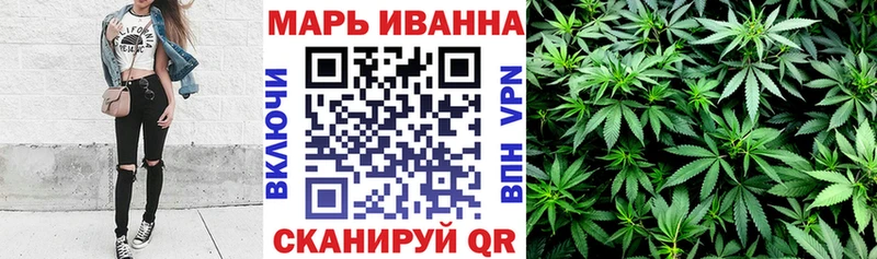 Шишки марихуана MAZAR Кулебаки