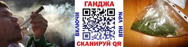 Бошки Шишки конопля Кулебаки