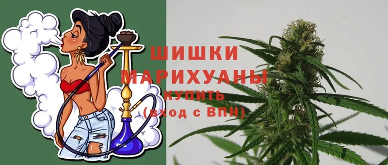 купить наркотики цена  Кулебаки  сайты даркнета клад  Марихуана SATIVA & INDICA 